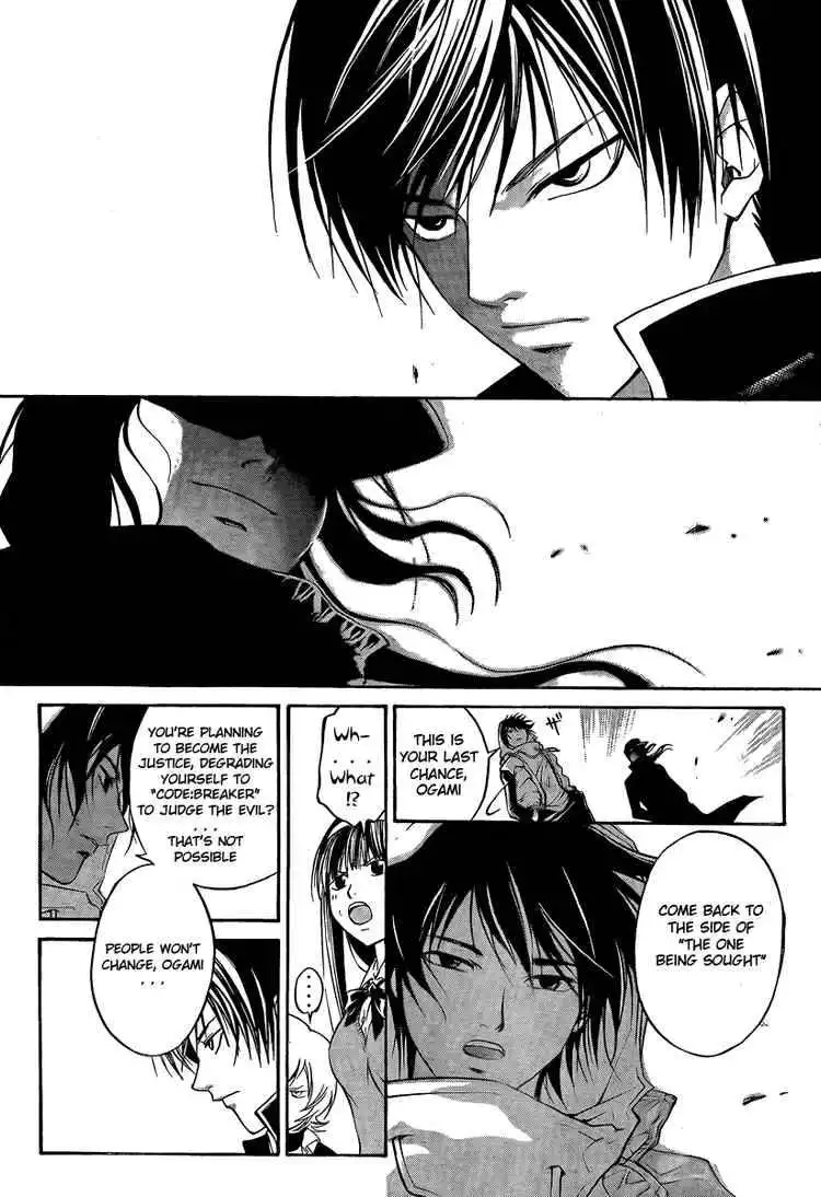 Code: Breaker Chapter 41 3